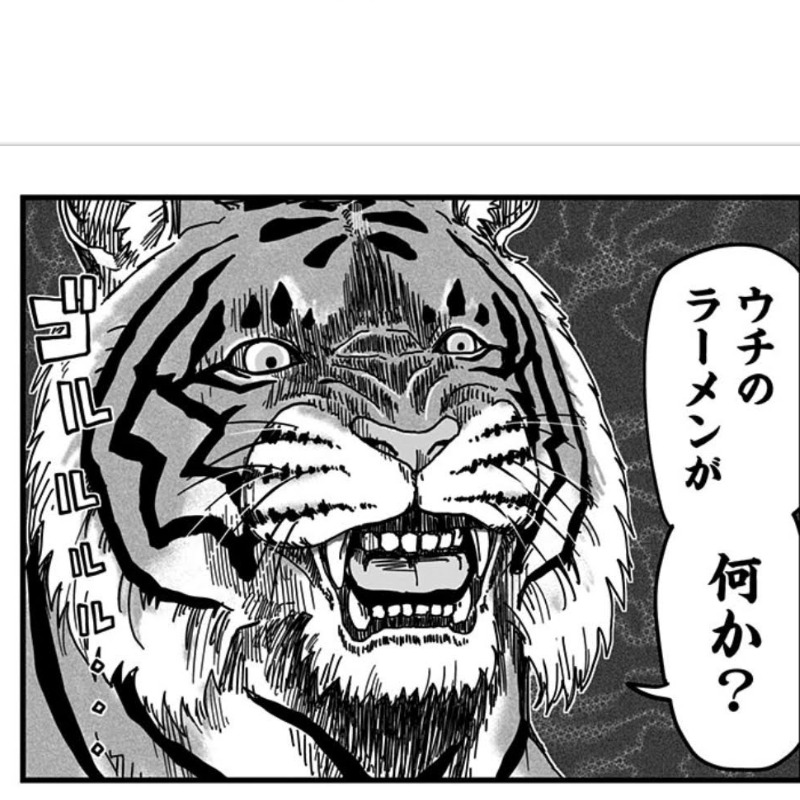 クリシュナ（製麺担当）