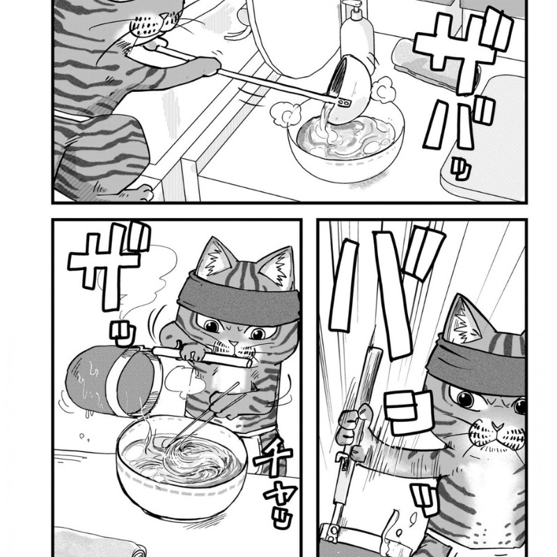 文蔵（店長）