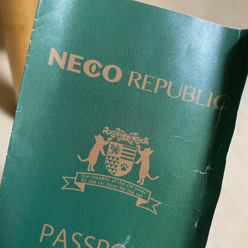 ネコリパブリックパスポート