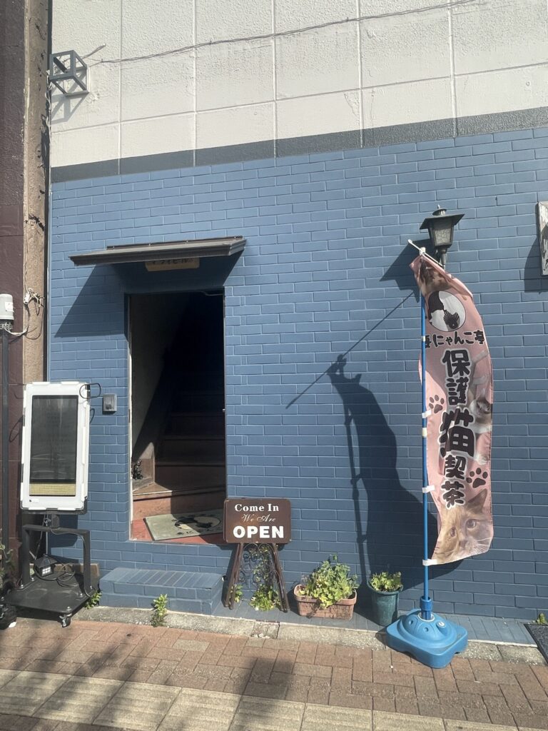 入り口の雰囲気