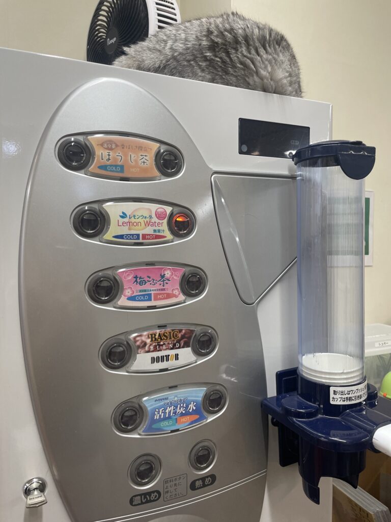 ドリンクサーバー